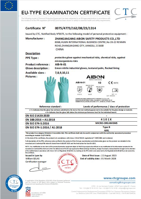 Aibon nitrile glove certification