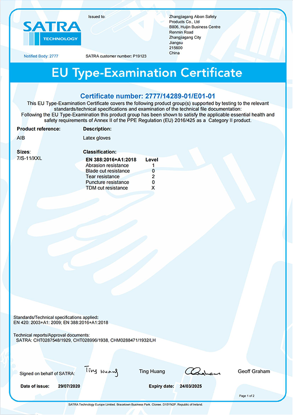 EN420&EN388 Certification